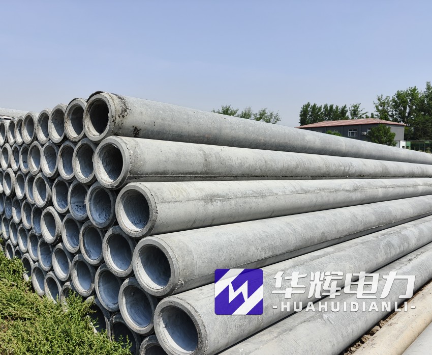 茅箭12米水泥电线杆