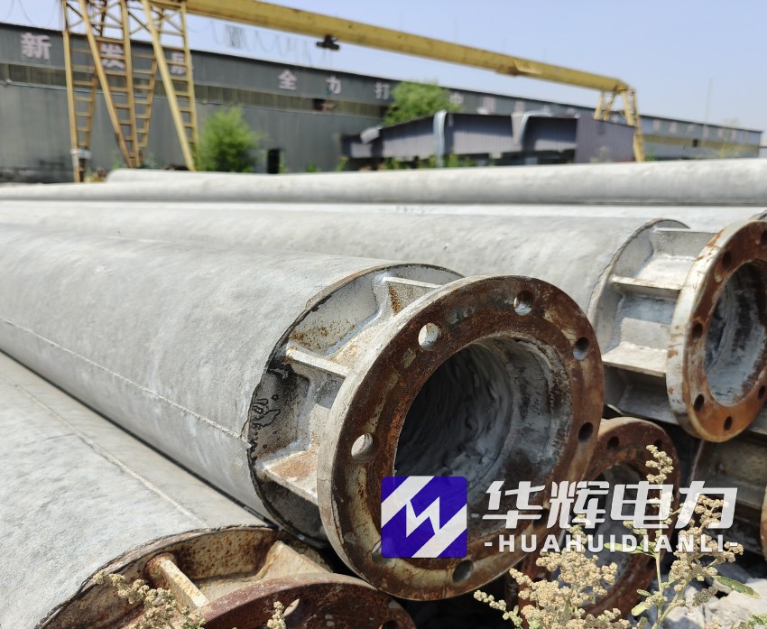 茅箭18米水泥电线杆