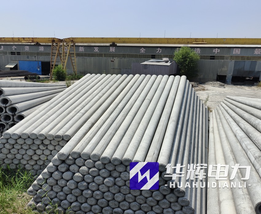 茅箭15米水泥电线杆